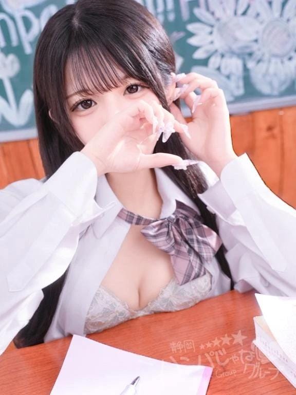 「退勤❣️」06/14(日) 16:01 | あおいの写メ
