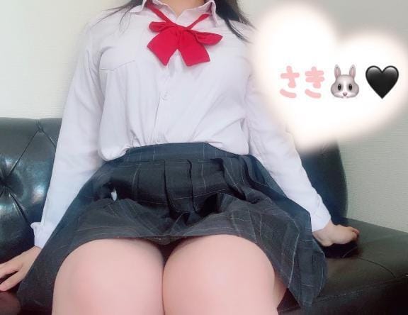 さき「Sなのにヤられたいんだね」06/14(日) 17:11 | さきの写メ