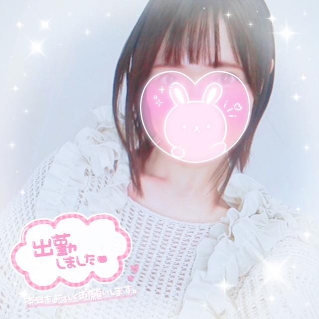 「◯◯でとろける、、♡*･ﾟ」06/14(日) 18:39 | かれんの写メ日記