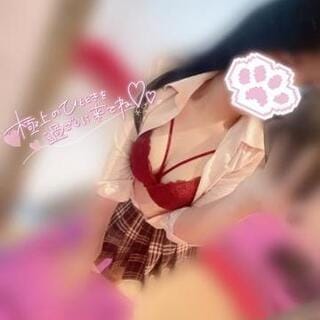 「5時まで♡」06/14(日) 19:07 | りさの写メ