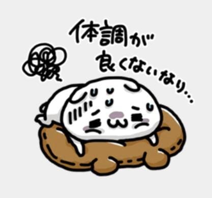 体力不足です(:3_ヽ)_
