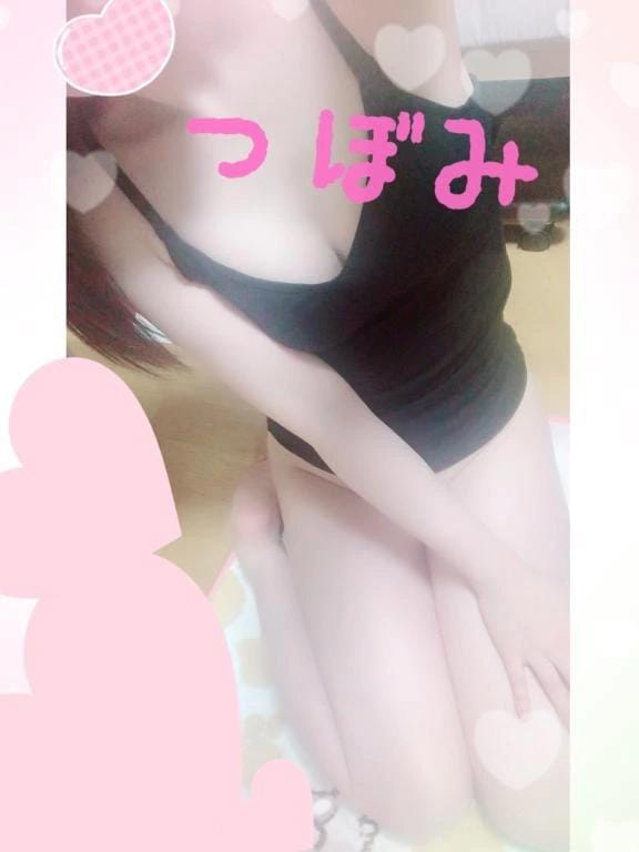 「心まで魅了する熱いキス…」06/14(日) 20:04 | つぼみの写メ