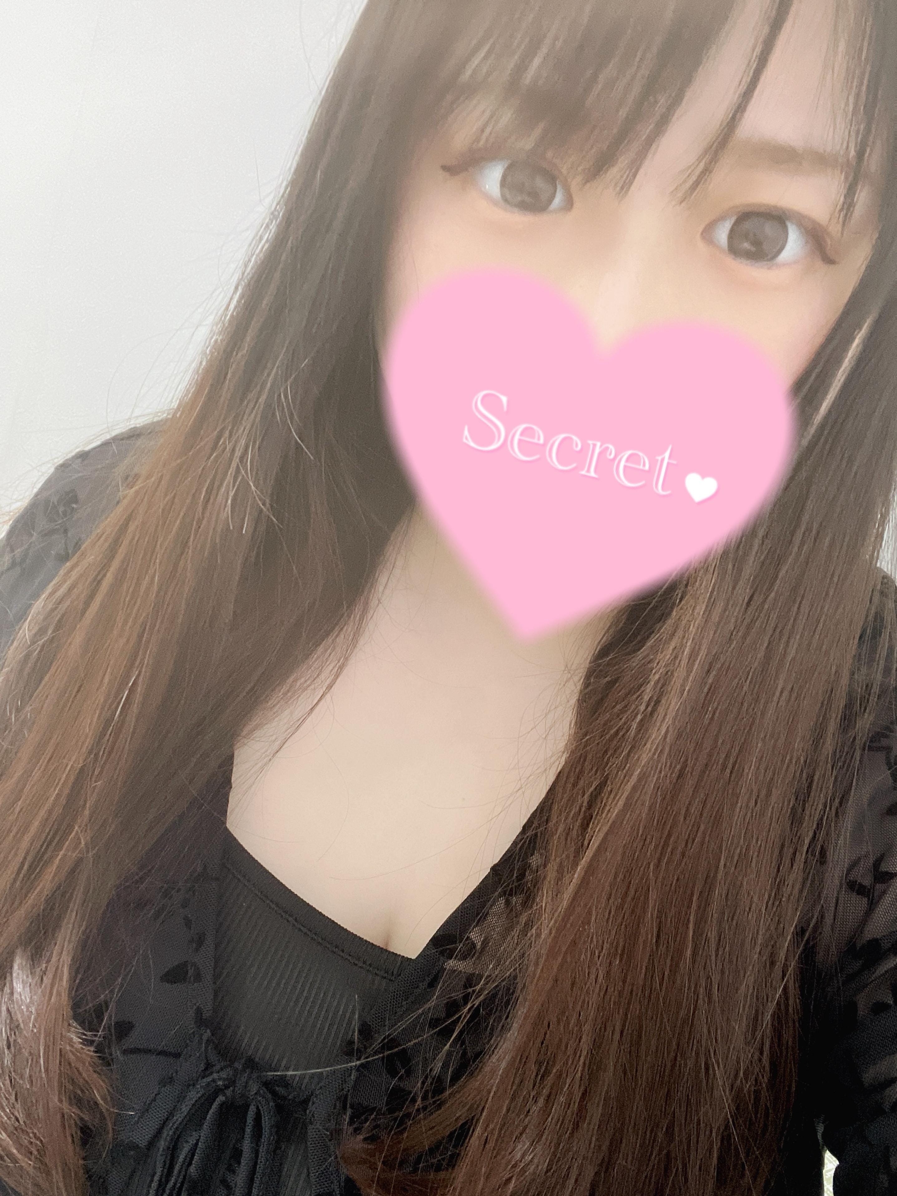 「お風呂〜」06/14(日) 21:26 | うるはの写メ