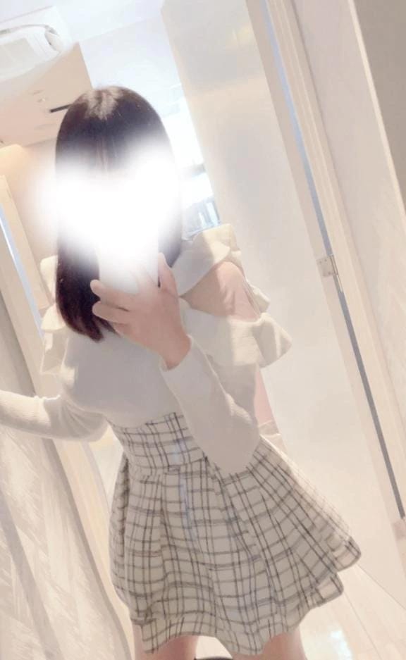 ありがとう