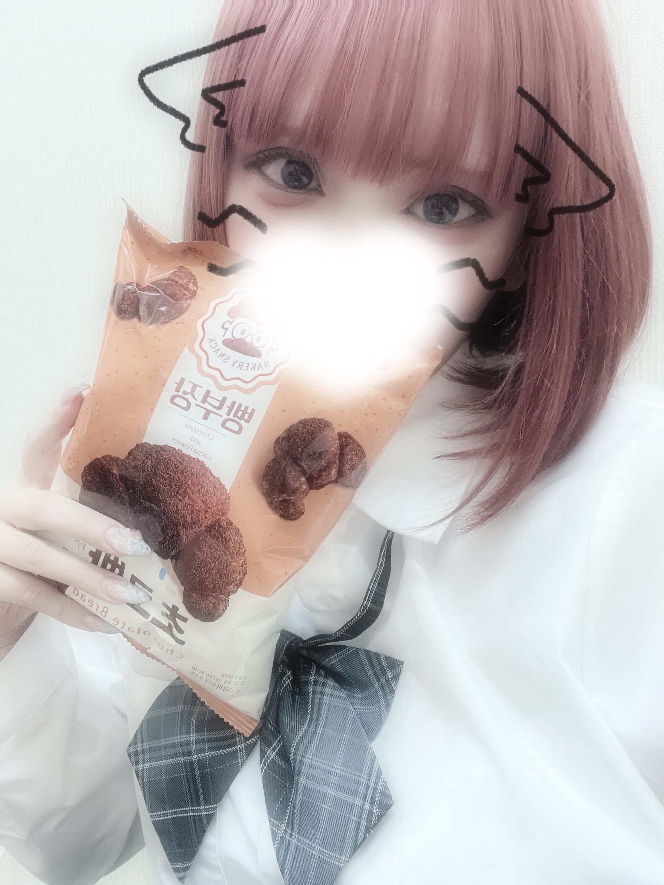 「差し入れありがとうˆ > ·̫ < ˆ」06/14(日) 21:50 | くれはの写メ