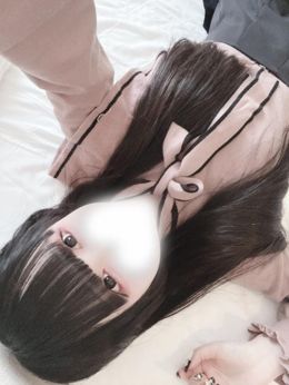 お礼♡