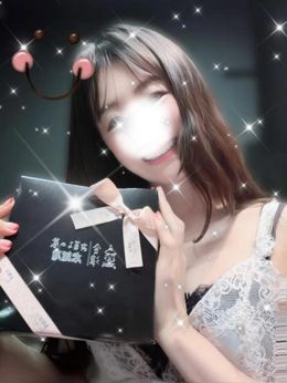 本指名さま♡会いに来てくれてありがとう❣️