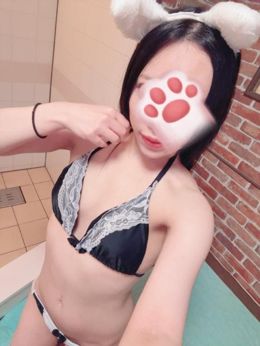 14日ありがとう