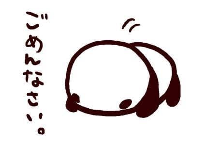 「本日以降急遽お休みになりました」06/15(月) 09:03 | のぞみ（母乳）の写メ