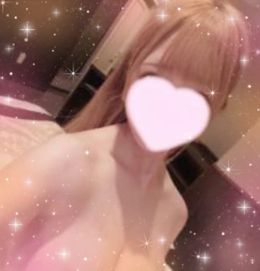 ハマってみますか?