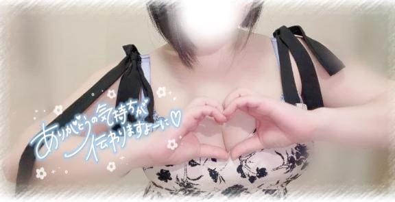 「いじわるさん‪‪︎‪」06/15(月) 10:08 | まいかの写メ