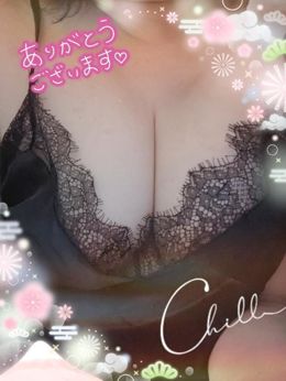 マイブーム♡♡