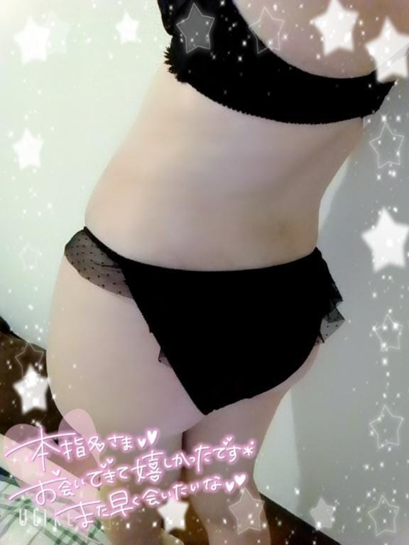 「久しぶり❤︎」06/15(月) 21:32 | かんなの写メ