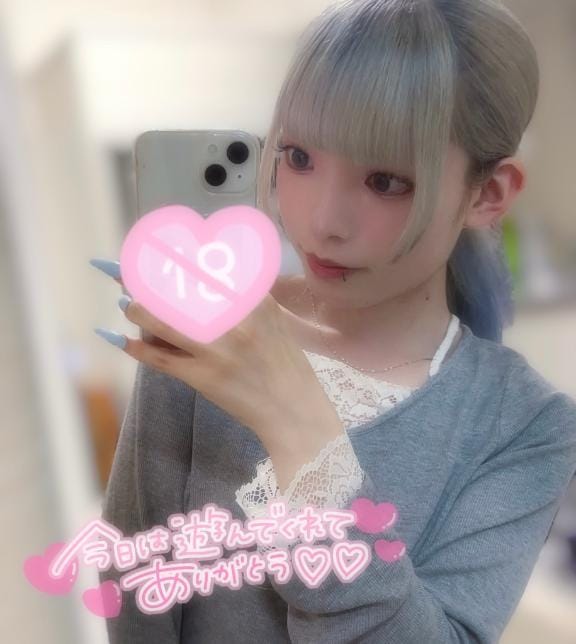 「感謝」06/16(火) 03:55 | かれん【FG系列】の写メ