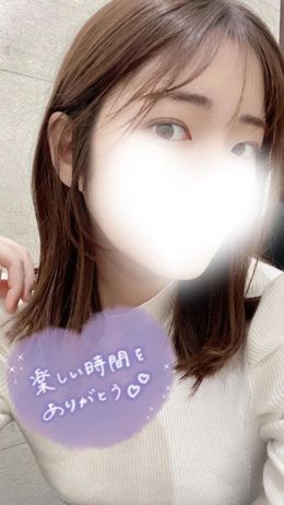 今日もありがとうッ