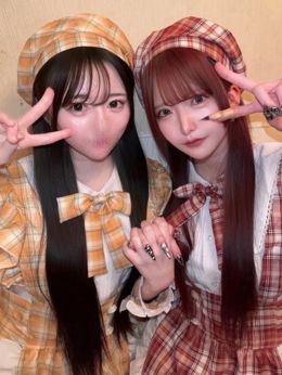 今日もありがとうございました❣️❣️せつなより