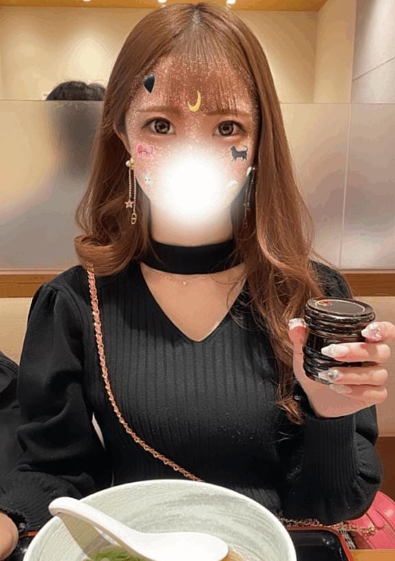 しゅっきん