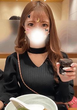 しゅっきん