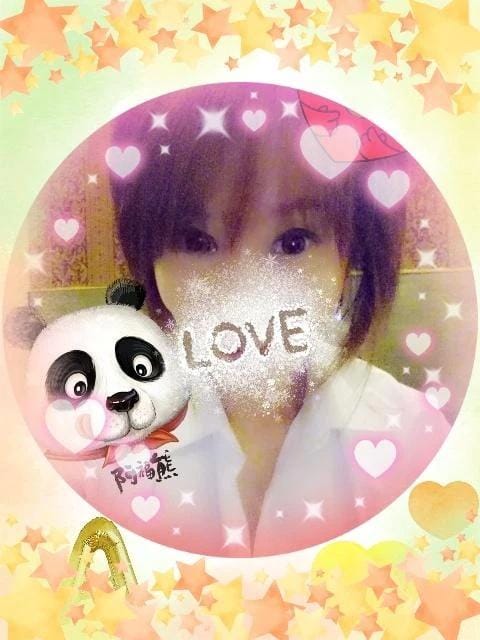 濡れ❤️濡れ❤️だった