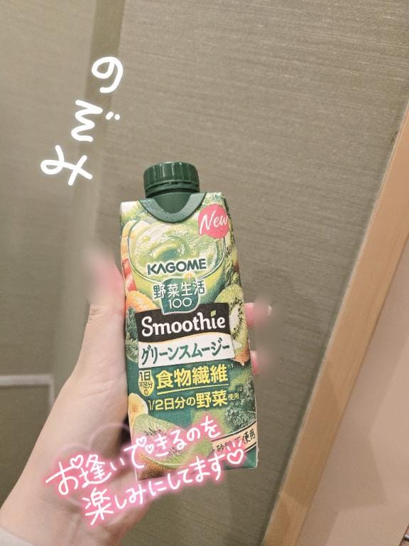 「たまにはね」06/18(木) 11:04 | 藤森のぞみの写メ