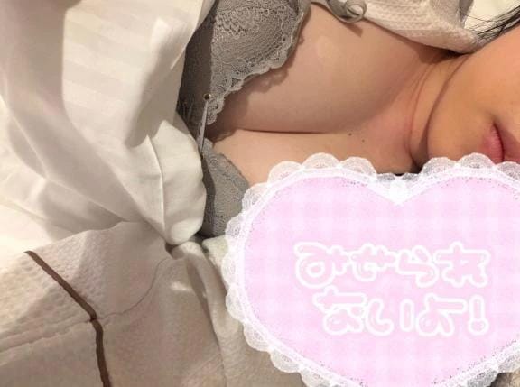 明日からだよ～♡