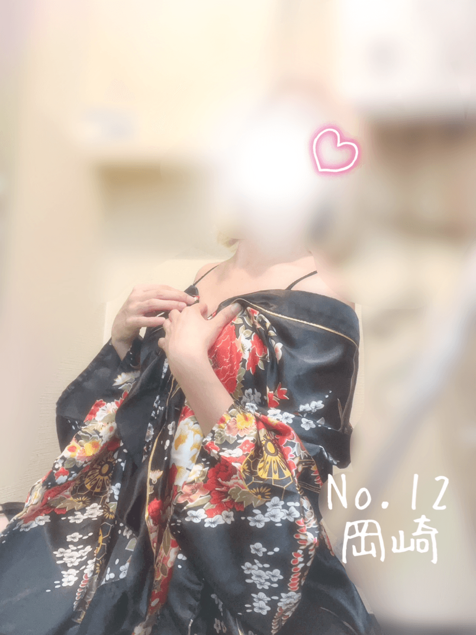 「こんにちは！」06/18(木) 13:39 | No.012 岡崎の写メ