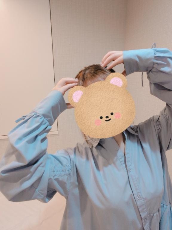 おはよ