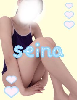 17:00〜