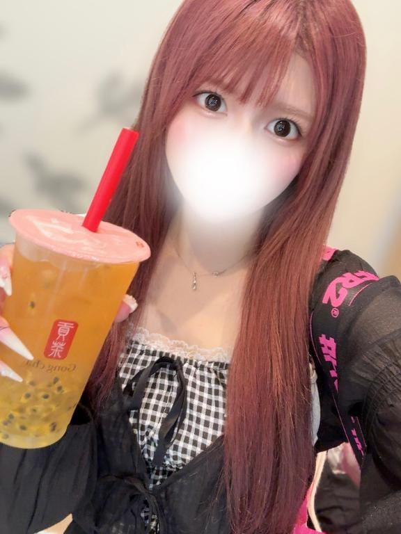 ありがとう