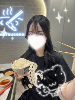 イチャイチャ不足
