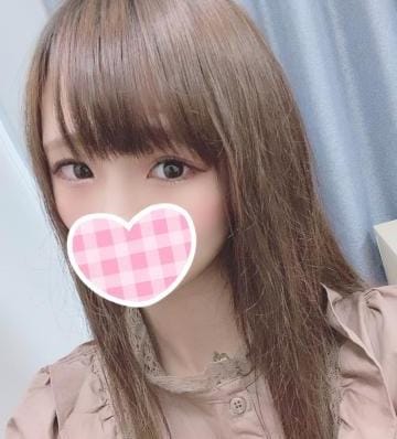 お礼！