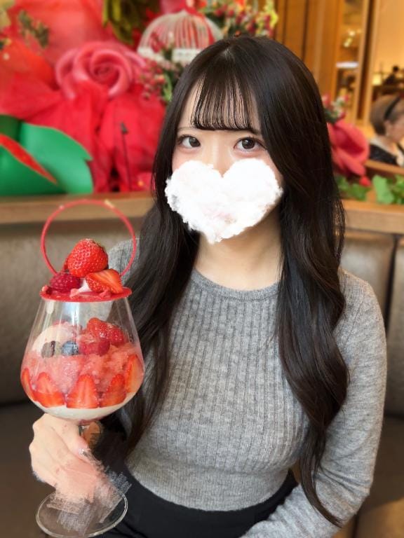 すき。。