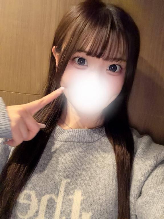 息がくるしくなるくらい