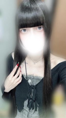 このあと会える?