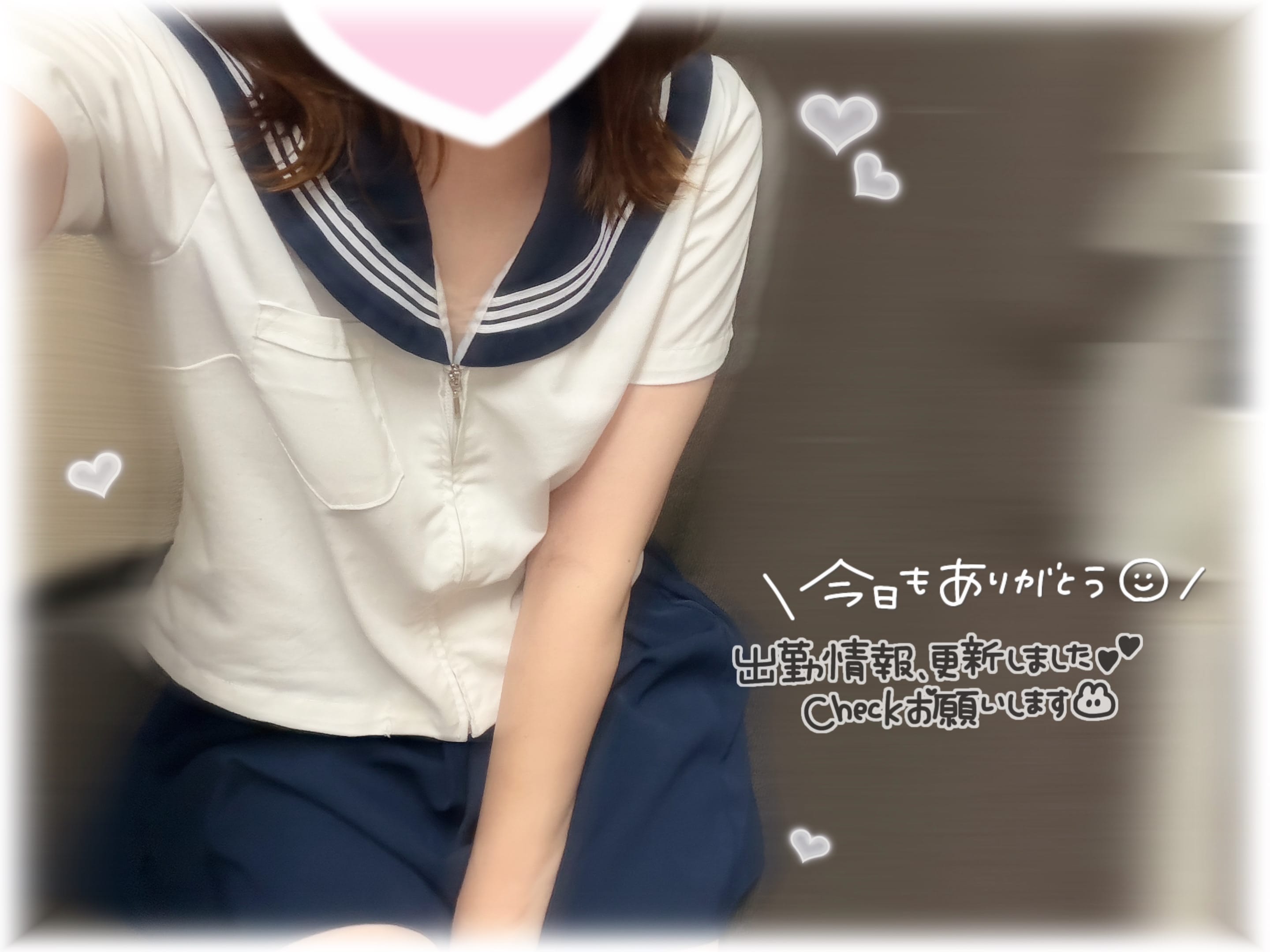 「来週出勤予定 ‪‪❤︎‬」06/18(木) 21:33 | No.8：神夜の写メ
