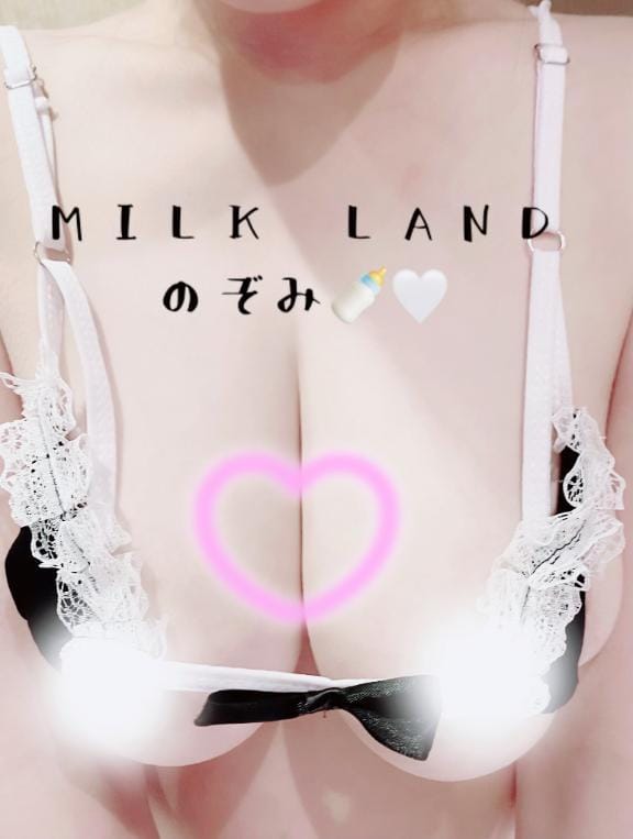 「されたいの❤︎」06/20(土) 07:31 | のぞみ（母乳）の写メ