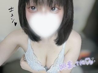 「お久しぶりです✧︎*。」06/22(月) 10:17 | いちごの写メ