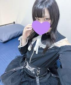 はるか「今からですっ(๑⃙⃘ˊ꒳​ˋ๑⃙⃘)❤︎」06/22(月) 18:01 | はるかの写メ