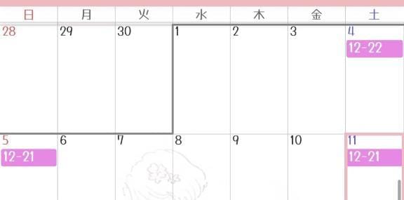 「7月追加❣️予約可能だよ」06/22(月) 19:35 | 夏川　るるの写メ