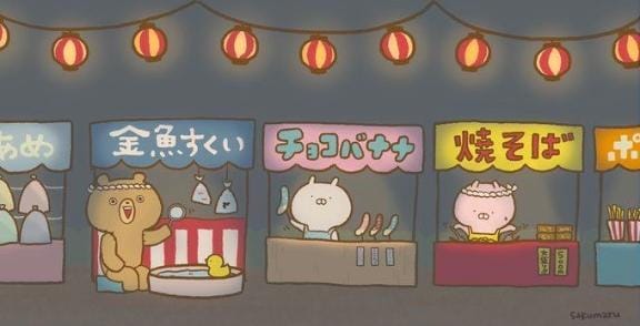 「今週の出勤」06/22(月) 23:23 | ふみ（母乳）の写メ