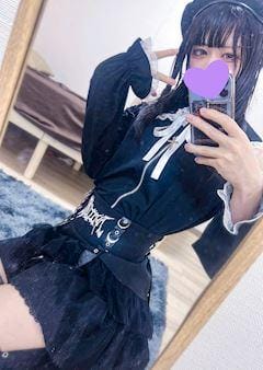 はるか「来てください」06/23(火) 13:59 | はるかの写メ