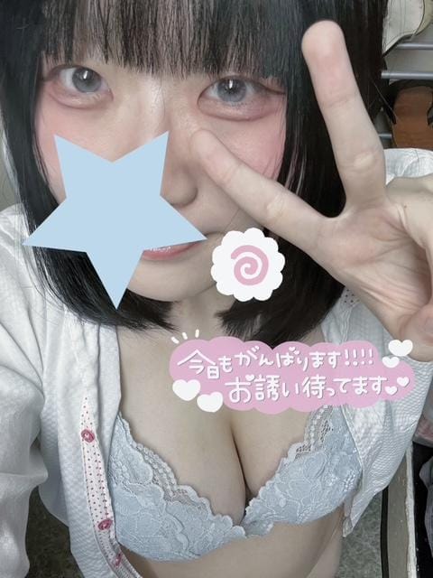 「ひさびさラストまでだ！⭐️」06/24(水) 14:59 | いちごの写メ