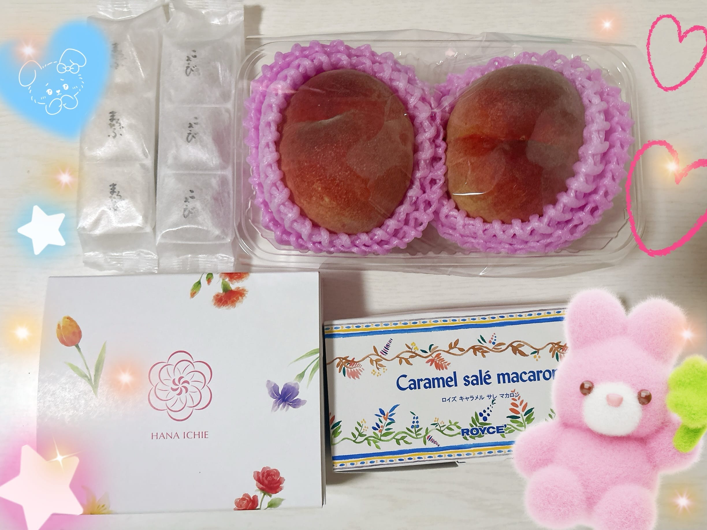 「出勤予定♪」06/24(水) 17:13 | No.5：花園の写メ