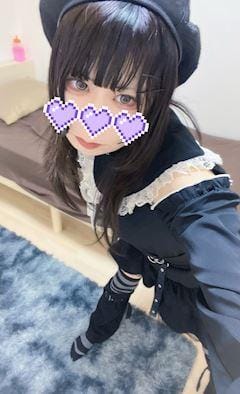 はるか「来てほしいなᕱ⑅ᕱ❤︎」06/24(水) 20:17 | はるかの写メ