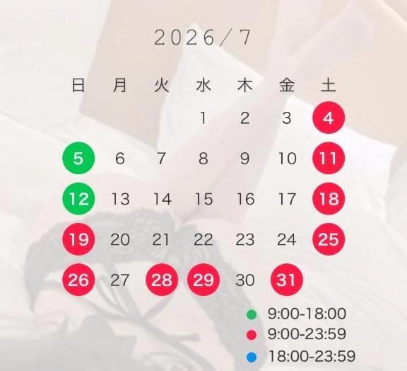 「夏の扉を開けて」06/27(土) 20:45 | ひめかの写メ日記