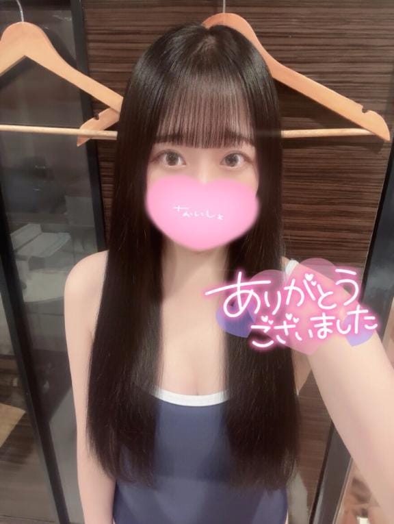 「大切なお知らせ」06/30(火) 08:31 | ユミルの写メ