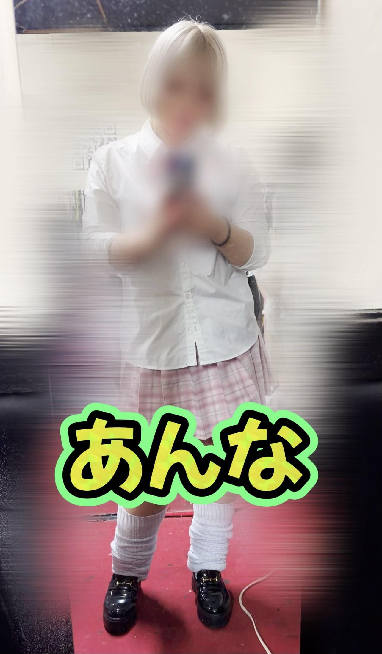 「初めまして(=・ω・）ノ」07/01(水) 10:38 | 新人　あんなの写メ