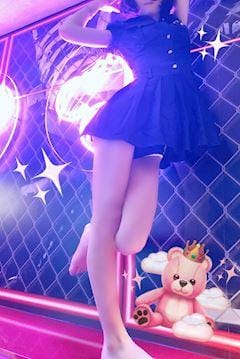 かえで「げんきチャージ」07/01(水) 20:10 | かえでの写メ