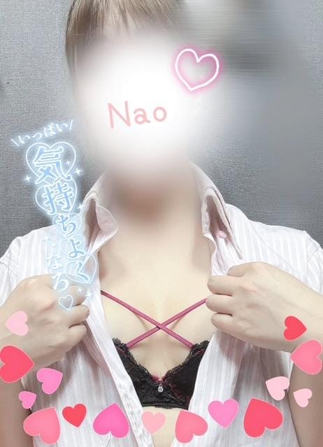 「おNew♡」07/02(木) 10:13 | なおの写メ
