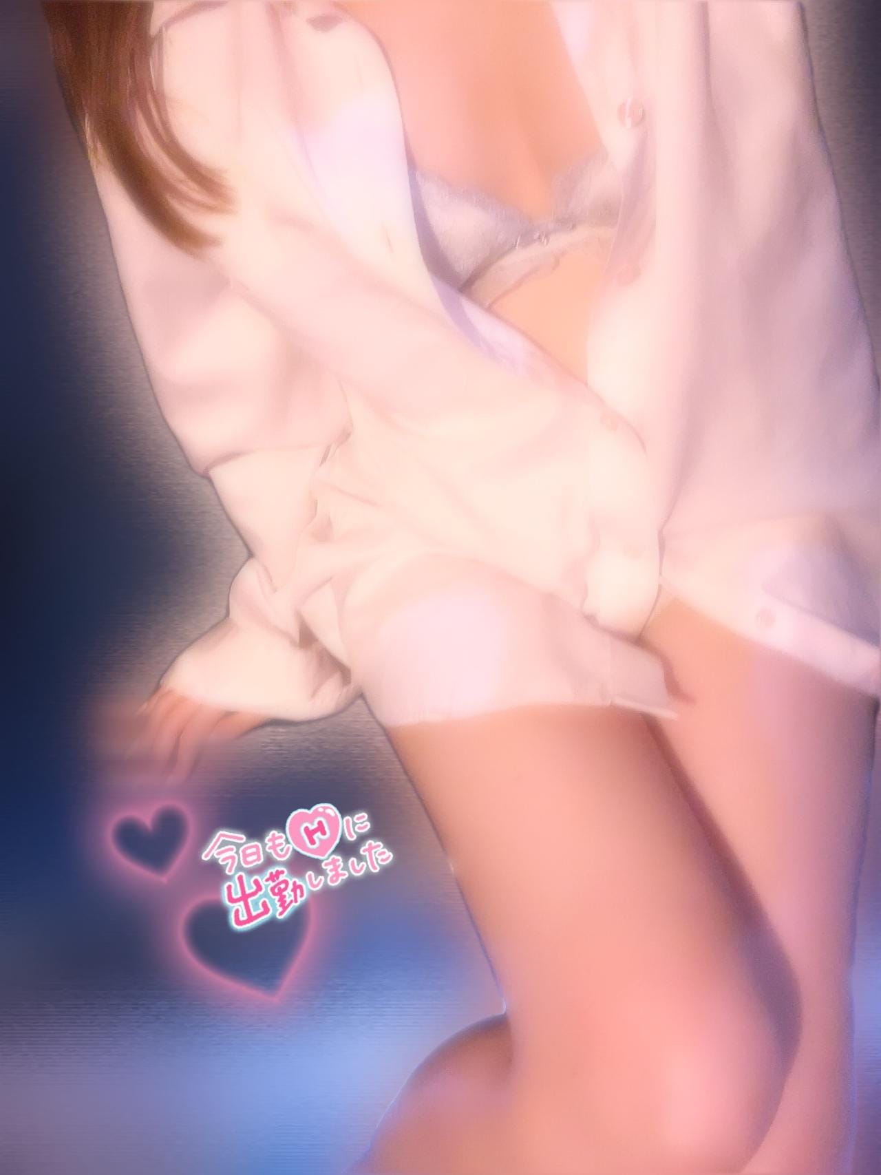 「あいたいな」07/03(金) 12:17 | ゆうかの写メ